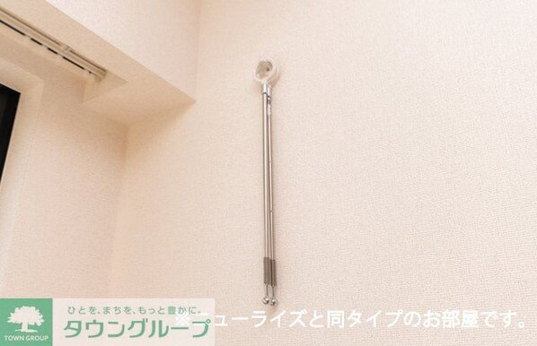 パークヒルズ利根六番館の物件内観写真